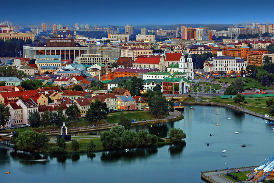 Беларусь
